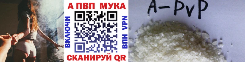 Купить наркотик Западная Двина КОКАИН Мефедрон Марихуана