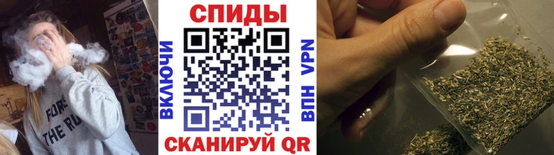 Бутират BDO Западная Двина