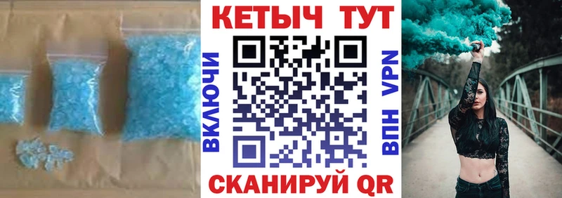 Кетамин ketamine  Западная Двина 
