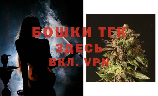 скорость Абдулино
