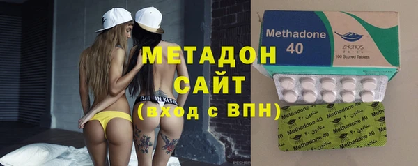 скорость Абдулино