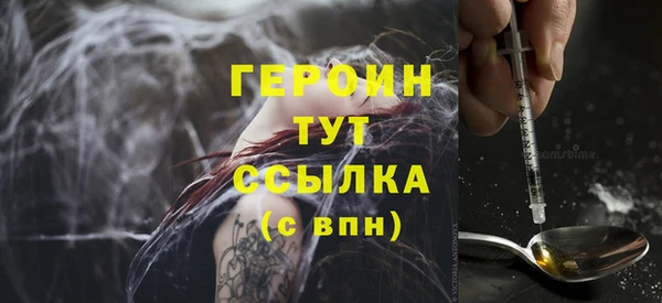 скорость Абдулино