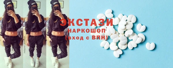 гидропоника Сафоново