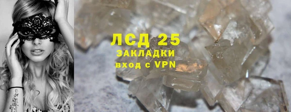 скорость Абдулино