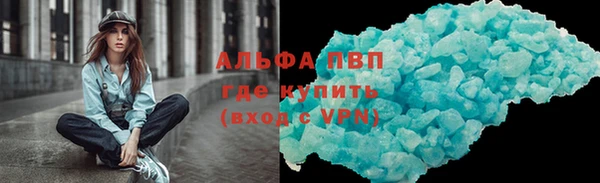 скорость Абдулино