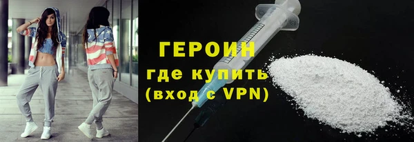 хмурый Абаза