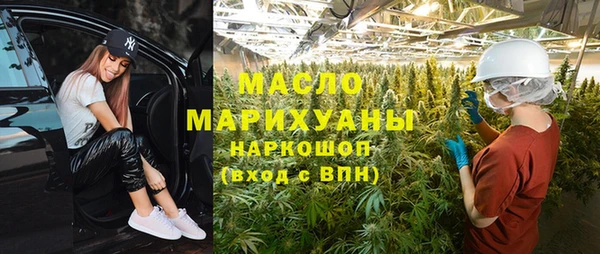 скорость Абдулино