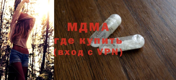 скорость Абдулино