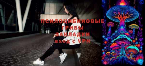 скорость Абдулино