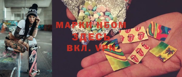 скорость Абдулино