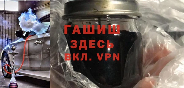 скорость Абдулино