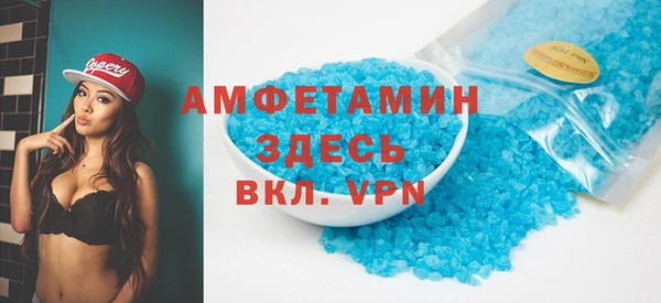 скорость Абдулино