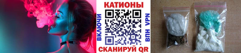 как найти закладки  Западная Двина  Мефедрон 4 MMC 