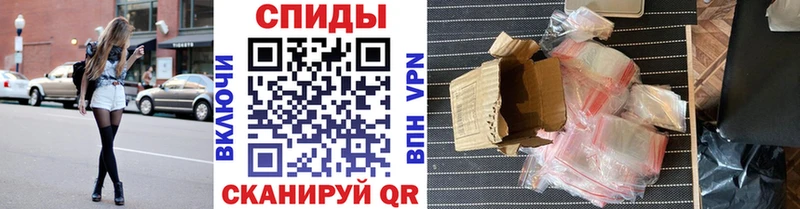 МЕТАМФЕТАМИН пудра  Западная Двина 